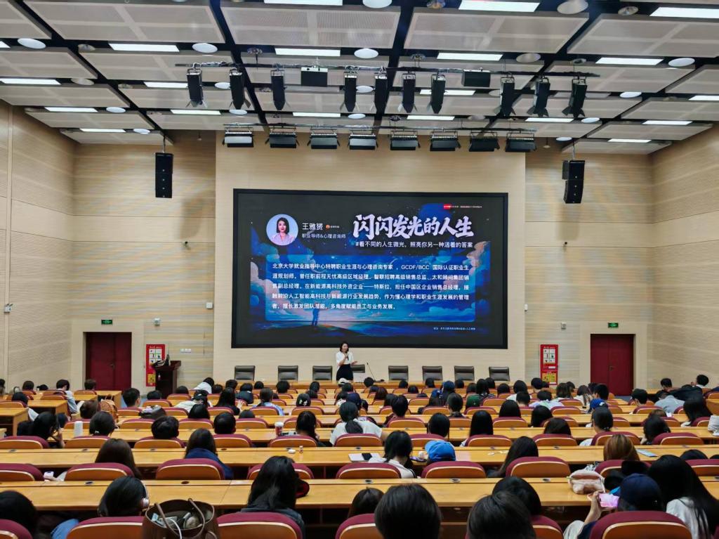 元宇宙技术在智能制造领域的应用探索丨TF107回顾