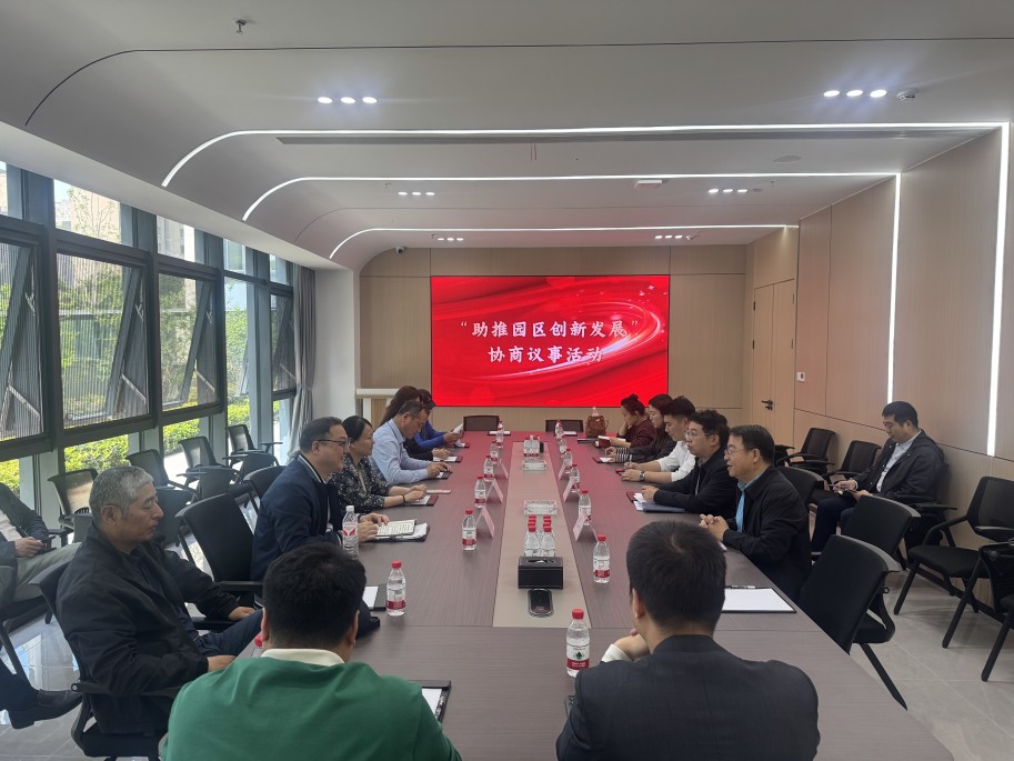 面向大湾区建设边缘算力节点广西贺州加快人工智能产业集聚(图1)