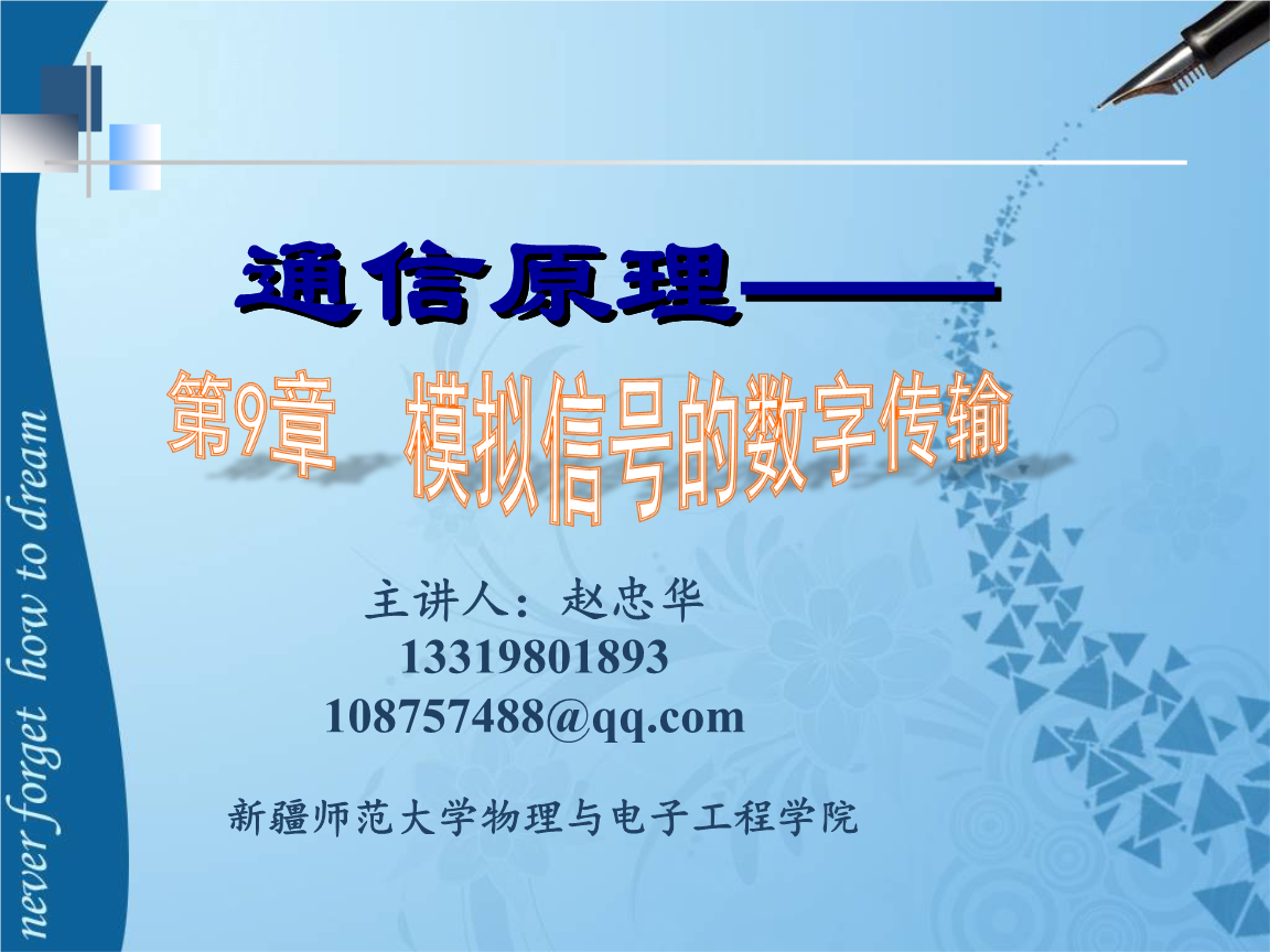 Logic(图1)